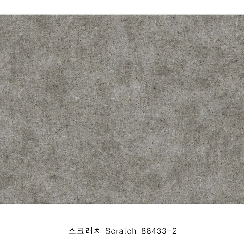 Natural Paint Wallapaper - Image 13