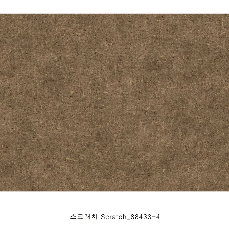 Natural Paint Wallapaper - Image 15