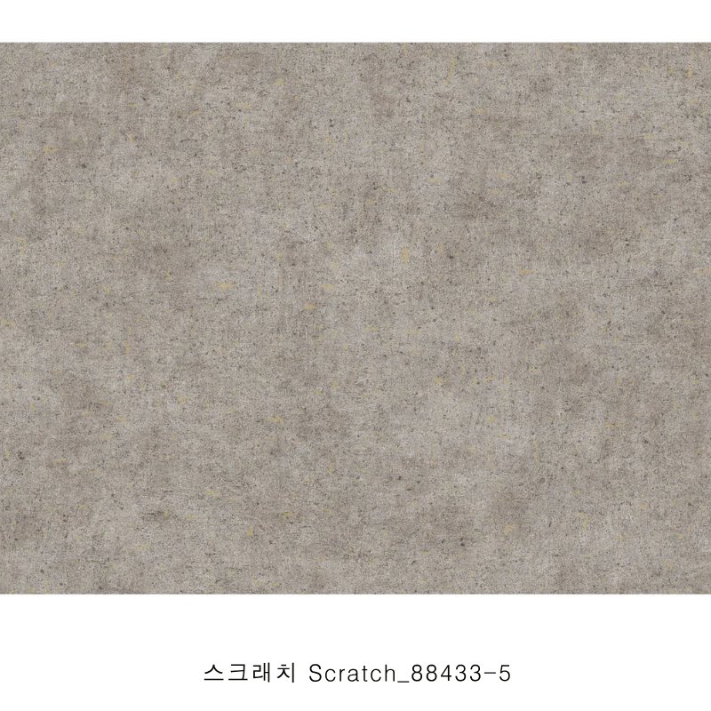 Natural Paint Wallapaper - Image 16