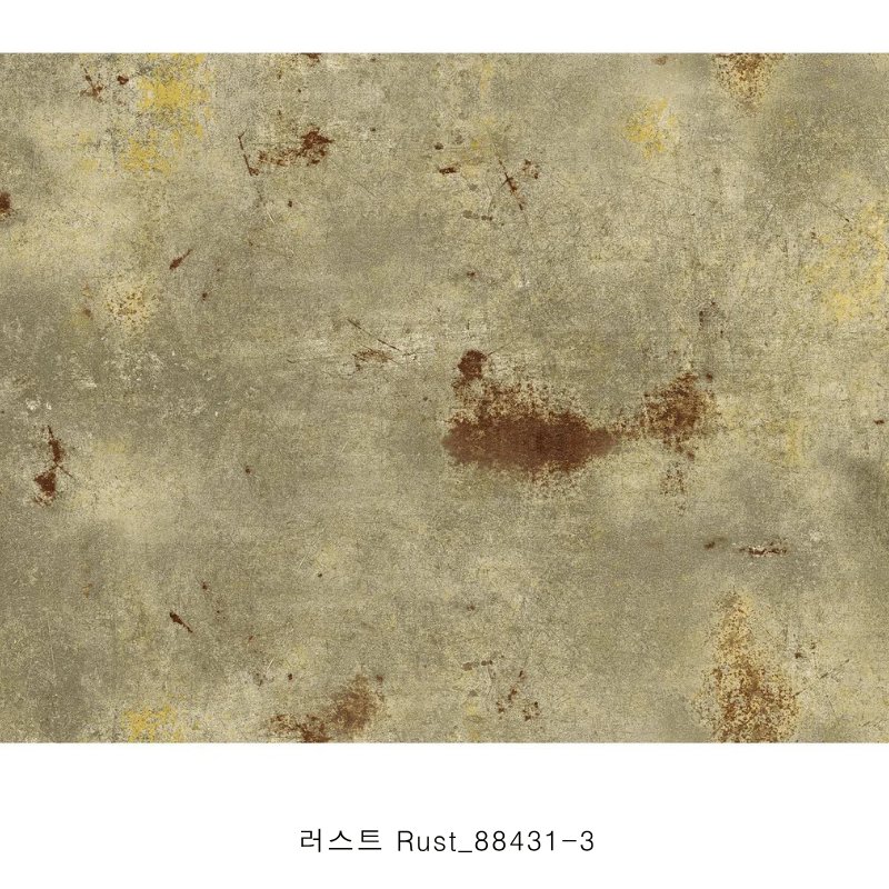 Natural Paint Wallapaper - Image 19