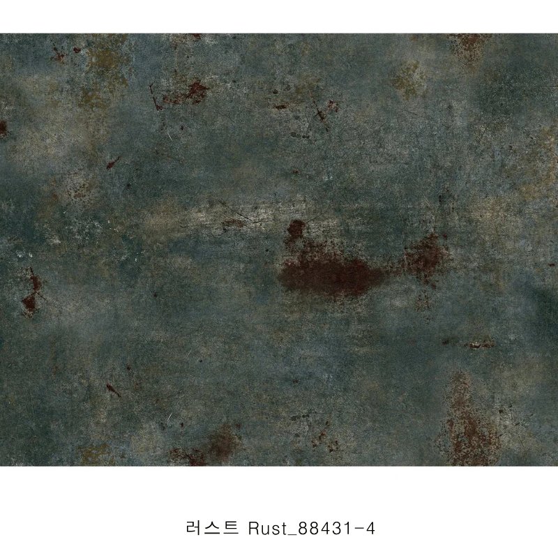 Natural Paint Wallapaper - Image 20
