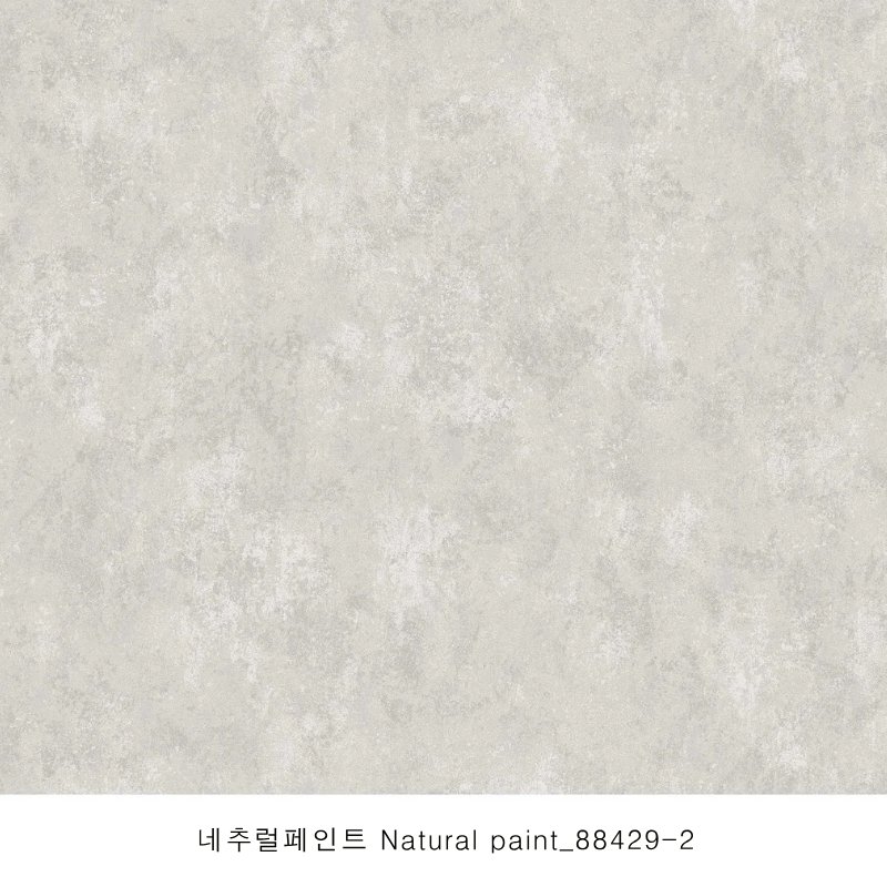Natural Paint Wallapaper - Image 2