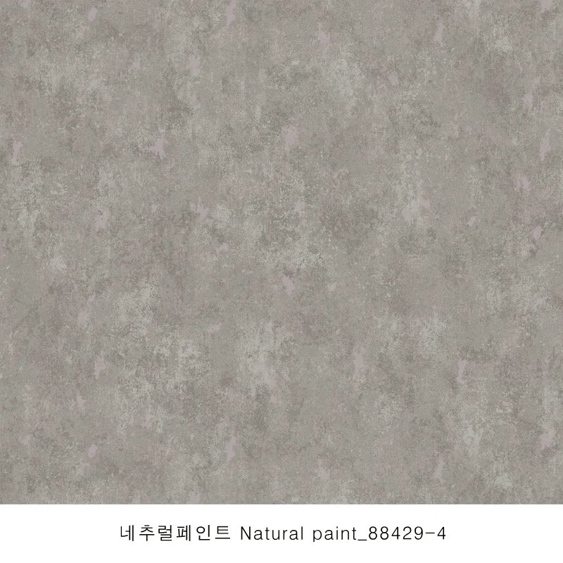 Natural Paint Wallapaper - Image 4