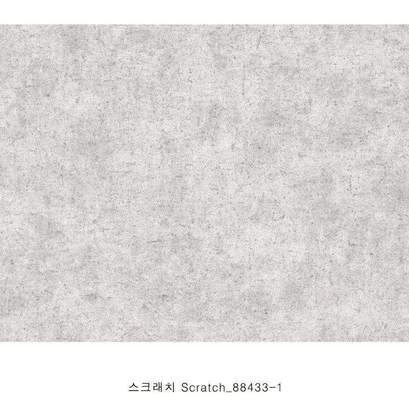 Natural Paint Wallapaper - Image 12