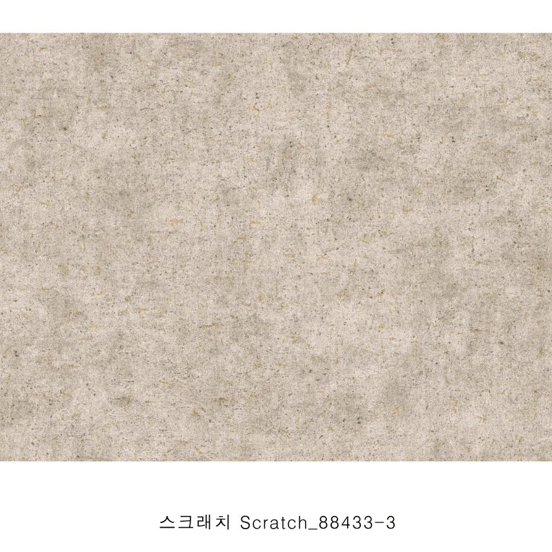 Natural Paint Wallapaper - Image 14