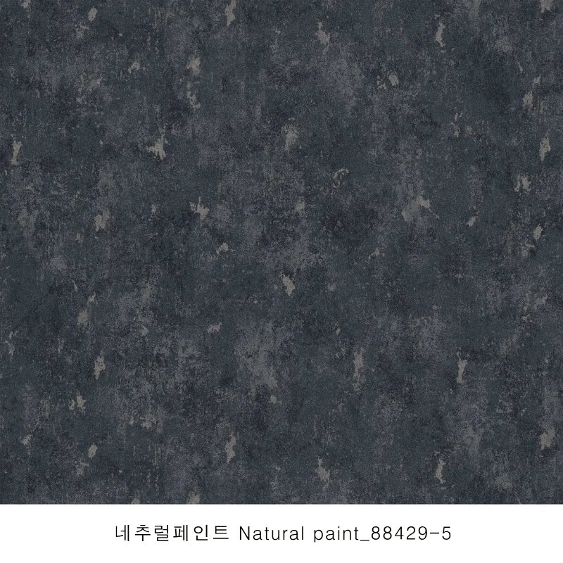 Natural Paint Wallapaper - Image 5